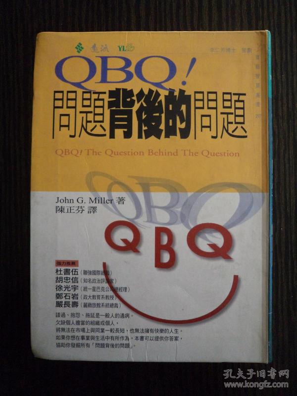 澳門馬報(bào)正版，澳門馬報(bào)正版——揭示違法犯罪問(wèn)題背后的真相