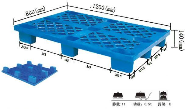 江蘇新能源托盤出廠價(jià)格，江蘇新能源托盤出廠價(jià)格概覽