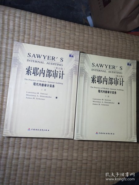 澳門正版?zhèn)髡鎯?nèi)部絕密信,澳門正版?zhèn)髡鎯?nèi)部絕密信封免費(fèi)總綱，澳門正版?zhèn)髡鎯?nèi)部絕密信息與信封揭秘，犯罪行為的警示與警惕