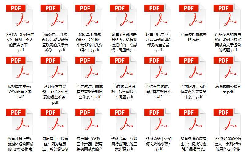 天下彩944cc天下免費(fèi)全年資料,天下彩944cc天下免費(fèi)全年資料鏟跡銷聲，天下彩944cc，免費(fèi)全年資料背后的犯罪隱患