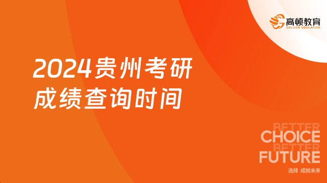 2024年香港特馬開獎(jiǎng)結(jié)果,2024年香港特馬開獎(jiǎng)結(jié)果，關(guān)于香港特馬開獎(jiǎng)結(jié)果的最新消息，2024年香港特馬開獎(jiǎng)結(jié)果揭曉