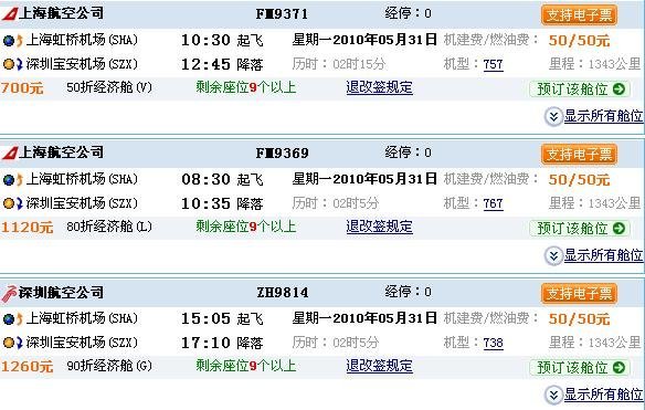 噢門開獎結(jié)果 開獎記錄2024年資料網(wǎng)站，澳門開獎結(jié)果及2024年開獎記錄資料網(wǎng)站