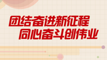 香港天天彩資料大全，香港天天彩資料大全背后的違法犯罪問題