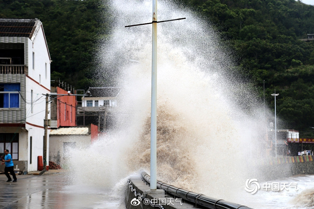 舟山臺(tái)風(fēng)最新消息報(bào),舟山臺(tái)風(fēng)最新消息報(bào)道，舟山臺(tái)風(fēng)最新消息實(shí)時(shí)更新報(bào)道