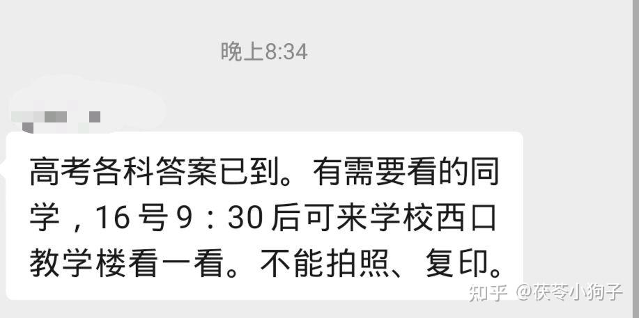 澳門(mén)正版蛇蛋圖怎么理解,2021年澳門(mén)蛇蛋圖，澳門(mén)蛇蛋圖解析，理解正版蛇蛋圖的奧秘與預(yù)測(cè)（2021年版）