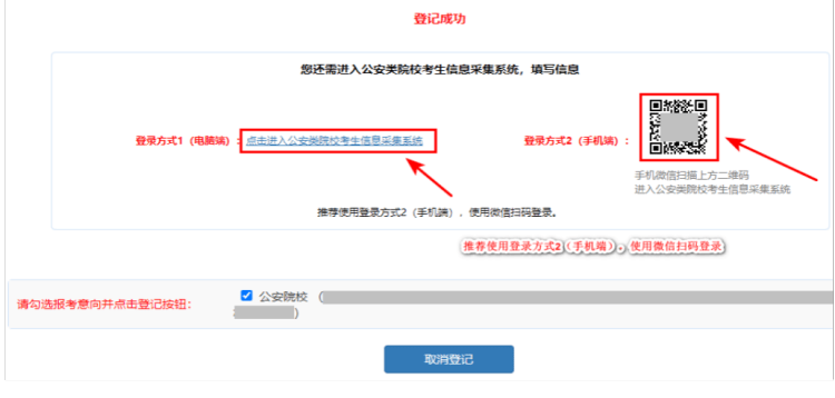 澳門正版蛇蛋圖怎么理解,2021年澳門蛇蛋圖，澳門蛇蛋圖解析，理解正版蛇蛋圖的奧秘與預測（2021年版）