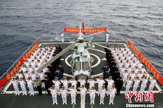 海軍軍改最新消息,2021海軍軍改最新方案，海軍軍改最新動態(tài)揭秘，2021年改革方案重磅出爐