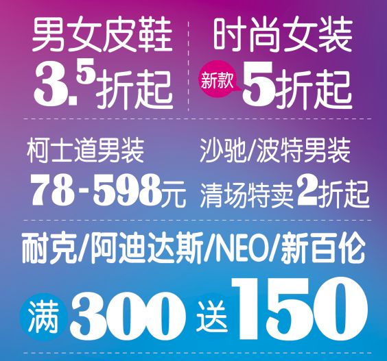 海鹽廣發(fā)新能源熱招中！最新招聘崗位及福利解讀，海鹽廣發(fā)新能源熱招，揭秘最新崗位福利攻略