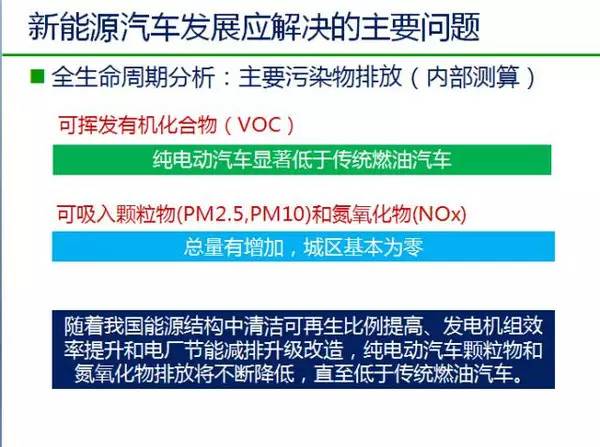 寧德新能源招聘政策解讀,寧德新能源招聘政策解讀最新，寧德新能源招聘政策全面解讀及最新動態(tài)分析