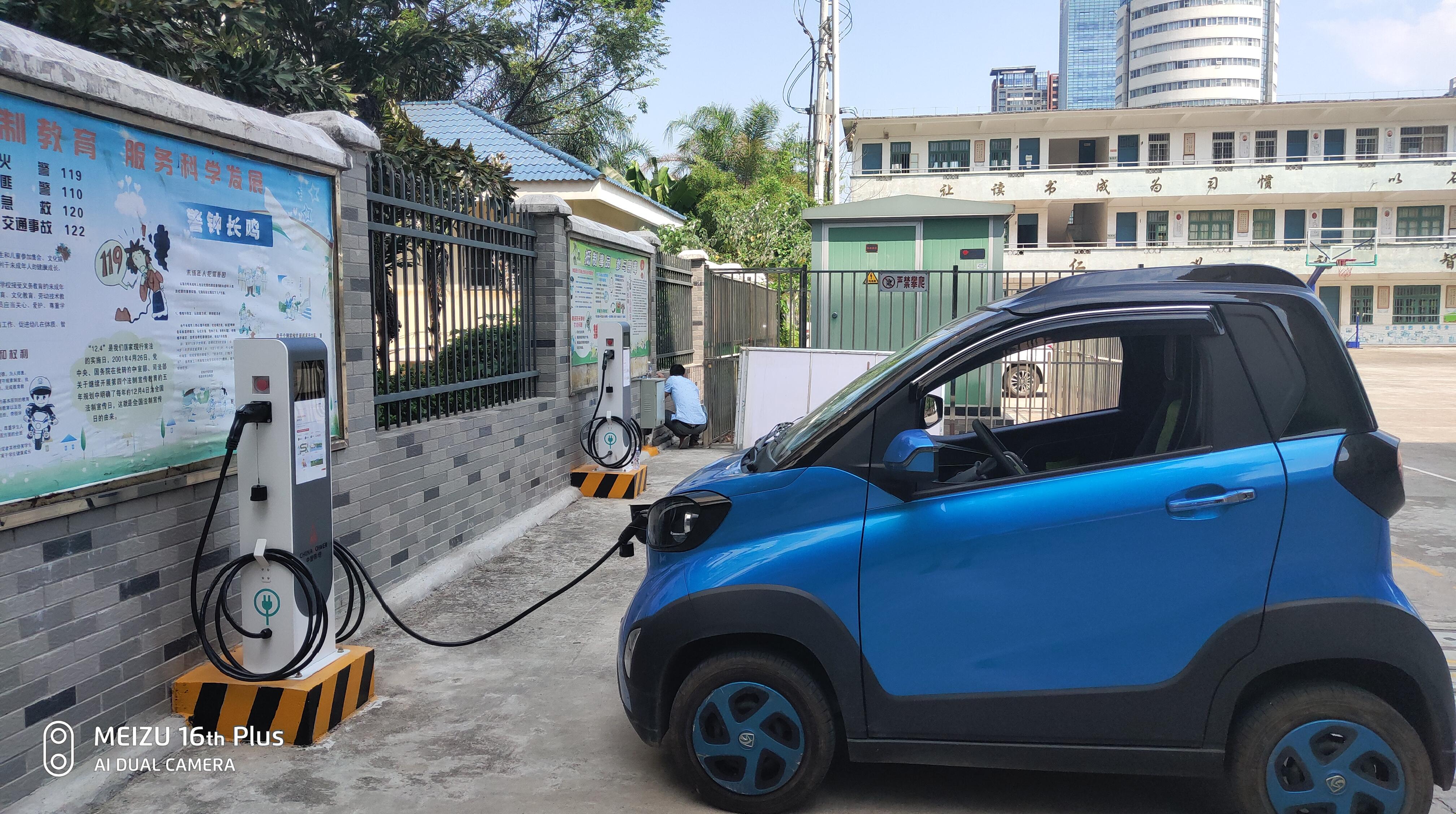 每日新能源電動車官網(wǎng),每日優(yōu)鮮電動車，每日新能源電動車官網(wǎng)與每日優(yōu)鮮電動車，綠色出行新選擇