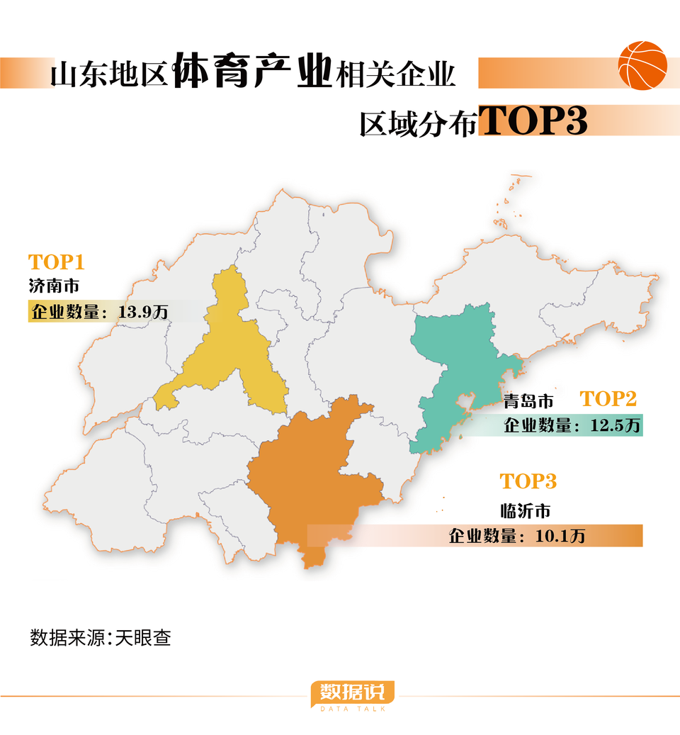 萊州市旅游人數(shù)最新消息，萊州市旅游人數(shù)最新統(tǒng)計(jì)發(fā)布