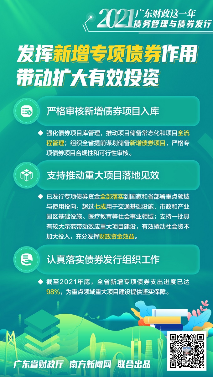 澳門正版123免費資資,澳門正版資料一二三，澳門正版資料一二三，警惕免費背后的風(fēng)險與犯罪警示