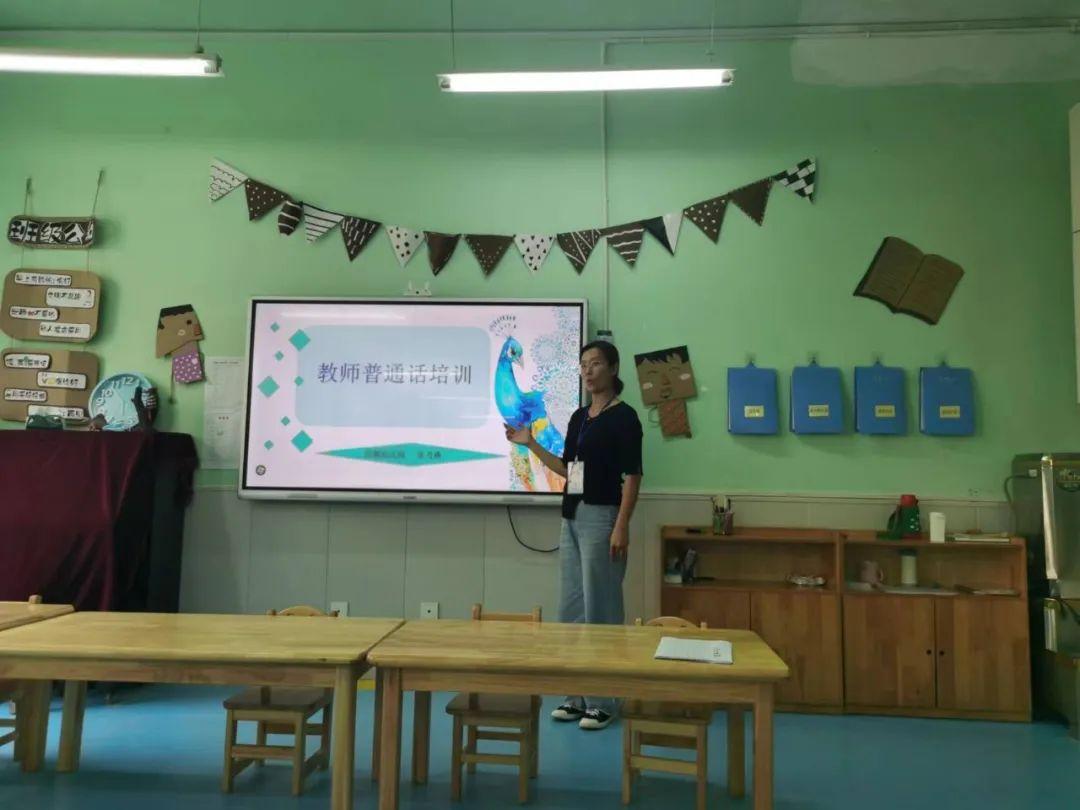 新能源幼兒園，新能源幼兒園，綠色教育的啟航之地