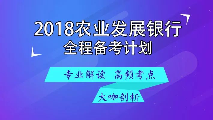 株洲新能源維修學(xué)校招聘，株洲新能源維修學(xué)校招聘啟事