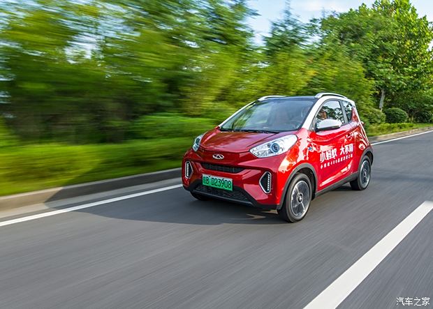 b丫d新能源汽車宋,宋 新能源車，b丫d新能源汽車宋，探索未來(lái)出行的綠色選擇