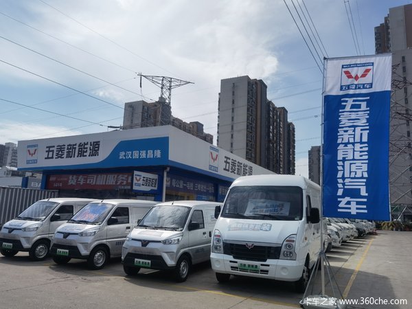 駐馬店新能源五菱汽車(chē)，駐馬店新能源五菱汽車(chē)介紹