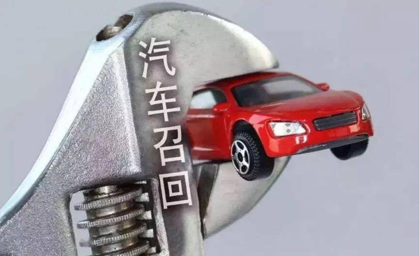 新能源車轉(zhuǎn)向柱鎖不上，新能源車轉(zhuǎn)向柱鎖不上問題解析