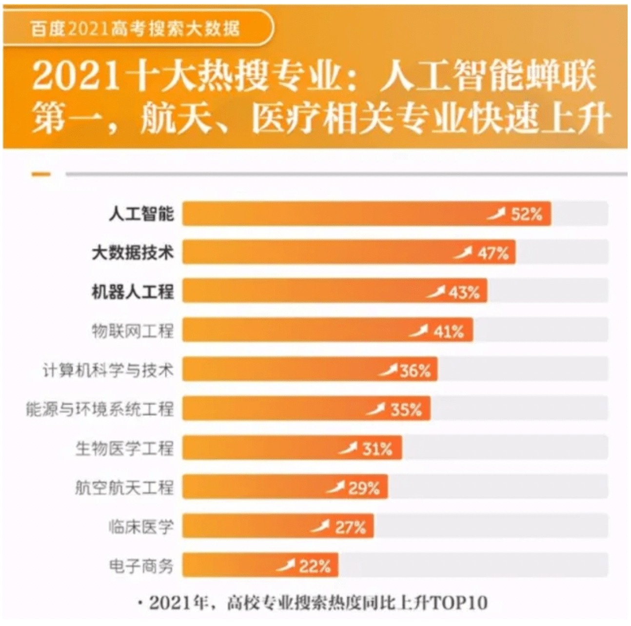 新澳門彩4949最新開獎記錄新奧澳門不倒靠養(yǎng)老，澳門彩最新開獎記錄曝光，養(yǎng)老投資還是賭博陷阱？警惕風(fēng)險！