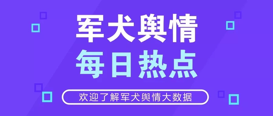 2024新澳門天天開好彩大全46，警惕犯罪風(fēng)險(xiǎn)，2024新澳門天天開好彩大全揭秘