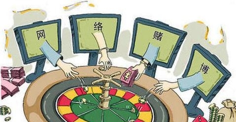 澳門正版棋牌網(wǎng)站，澳門正版棋牌網(wǎng)站，涉及違法犯罪的警示標(biāo)題