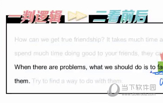 澳門平特一肖100%準(zhǔn)資優(yōu)勢，澳門平特一肖的犯罪風(fēng)險與防范策略分析