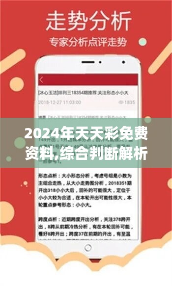 官方心水:420909.com，官方推薦，420909.com