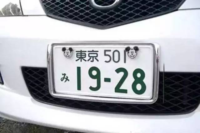 新能源車牌號選牌攻略，如何輕松選擇心儀號牌？，新能源車牌號選牌攻略，輕松選擇心儀號牌指南