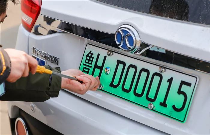 新能源車牌號選牌攻略，如何輕松選擇心儀號牌？，新能源車牌號選牌攻略，輕松選擇心儀號牌指南