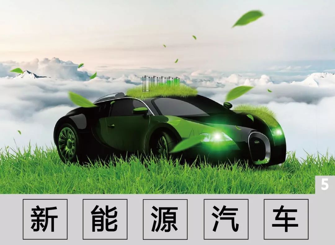 探究新能源車Volov的獨(dú)特魅力與未來發(fā)展，Volov新能源車，獨(dú)特魅力與未來展望