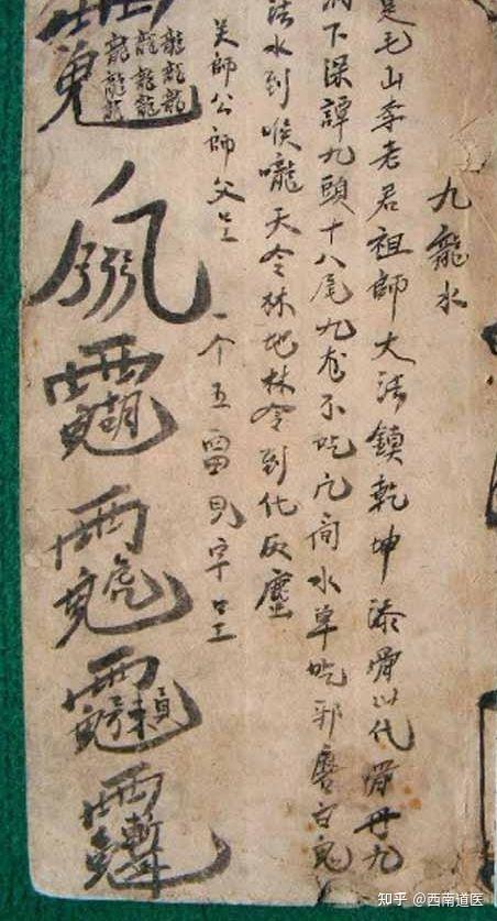 澳門(mén)九龍心水正版詩(shī)家，澳門(mén)九龍心水正版詩(shī)家獨(dú)家秘籍