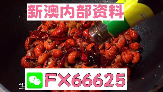 2024新澳精準(zhǔn)資料免費(fèi)提供下載,2024新澳精準(zhǔn)資料免費(fèi)提供下載49041C0M，2024新澳精準(zhǔn)資料免費(fèi)下載，專業(yè)平臺(tái)提供49041C0M鏈接