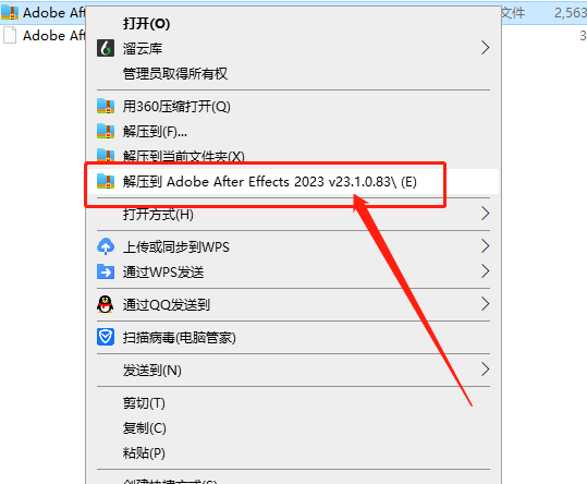 2024年資料免費(fèi)大全,2024年資料免費(fèi)大全集，2024年全面免費(fèi)資料大全集