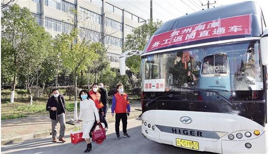 瑞安百姓直通車最新，瑞安百姓直通車最新動態(tài)