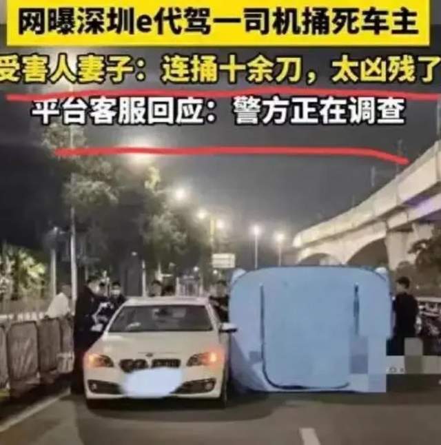 遼陽洗車場事件真相最新，遼陽洗車場事件，揭開真相背后的重重迷霧