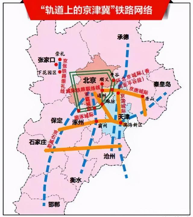 廊涿城際涿州最新消息，廊涿城際涿州最新動(dòng)態(tài)