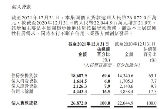 山西王俊飚最新動(dòng)態(tài)，山西王俊飚最新動(dòng)態(tài)曝光