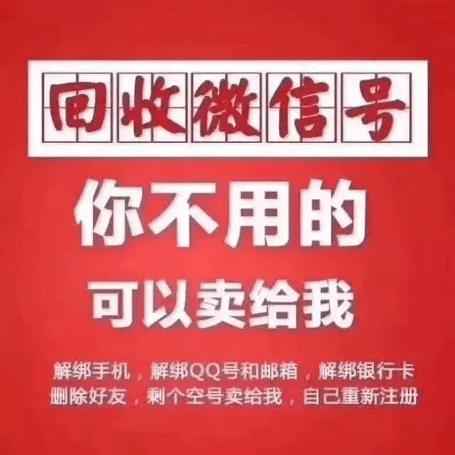 揭秘澳門正版免費(fèi)更新，一場(chǎng)精心策劃的騙局，你中招了嗎？，澳門正版免費(fèi)更新揭秘，揭秘騙局真相，你落入陷阱了嗎？