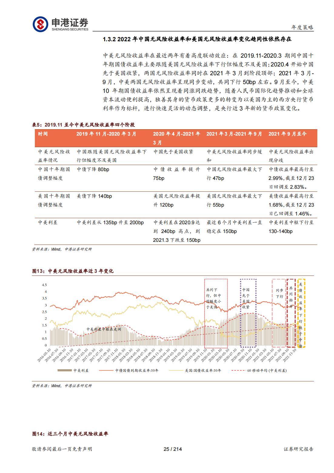 軍工與新能源的視頻，軍工與新能源領(lǐng)域的交融創(chuàng)新視頻揭秘