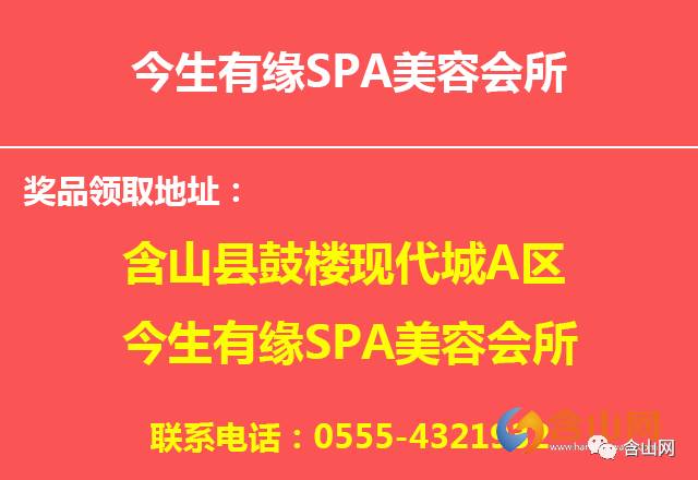 趙堤鎮(zhèn)最新招聘盛宴來襲！海量職位等你來挑戰(zhàn)！，趙堤鎮(zhèn)招聘狂歡，海量職位等你登臺挑戰(zhàn)！