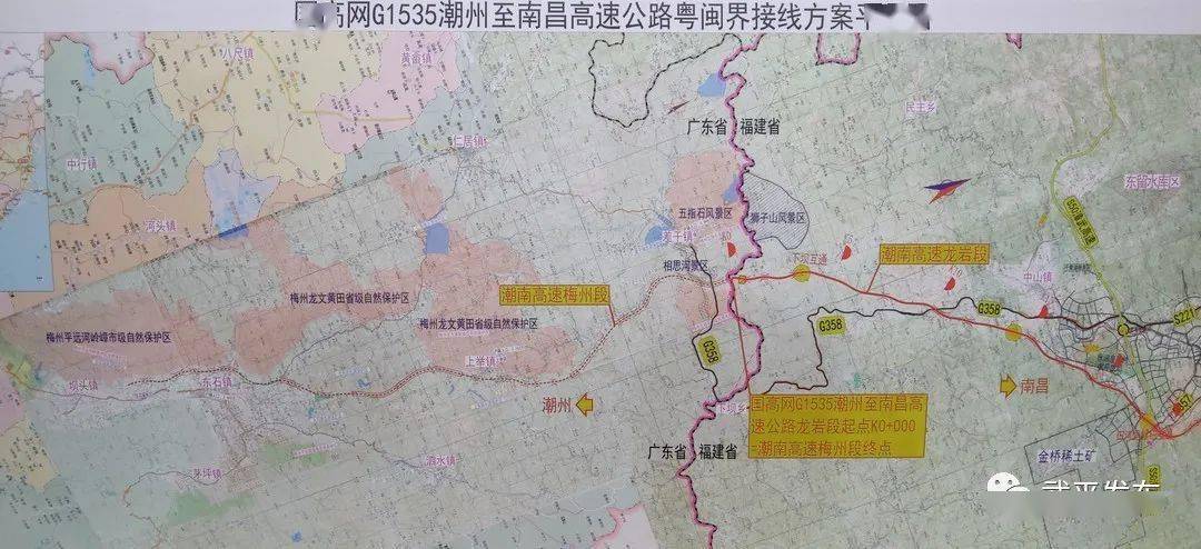 梅樂高速公路路線圖最新詳解，梅樂高速公路最新路線圖詳解