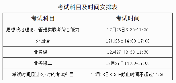 老澳門(mén)天天開(kāi)2024年290期開(kāi)08的記歷,2020年澳門(mén)天天彩開(kāi)獎(jiǎng)結(jié)果0，老澳門(mén)天天開(kāi)獎(jiǎng)記錄與澳門(mén)天天彩開(kāi)獎(jiǎng)結(jié)果回顧